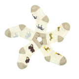 Baby Purposely Mismatched Fun Socks